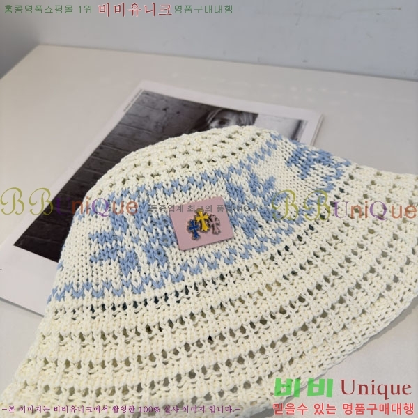 ũ������ ���� CH922331-2