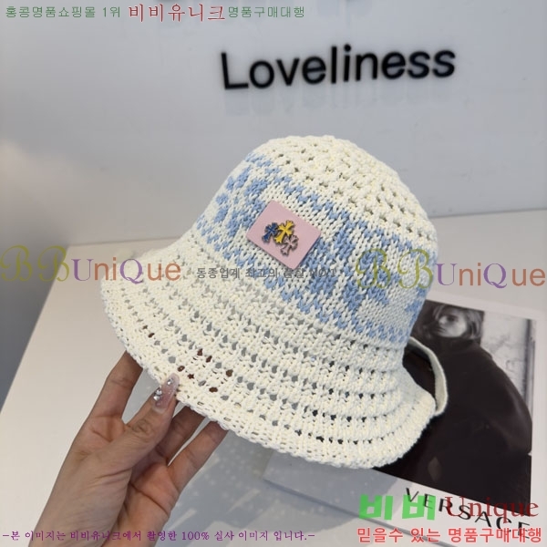 ũ������ ���� CH922331-2