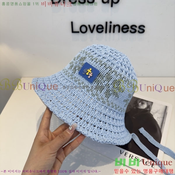 ũ������ ���� CH922331-4