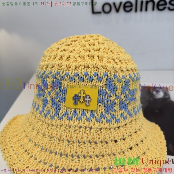 ũ������ ���� CH922331-3