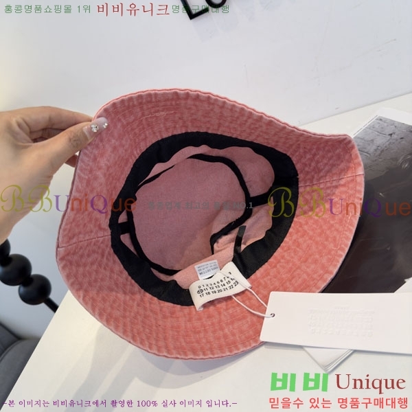 �������������� ���� MM96902-5