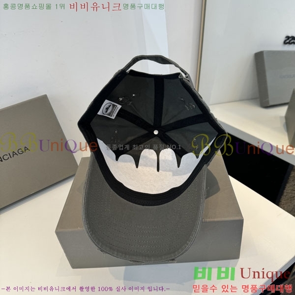 �������� �߷��þư� ���� B6523088-3