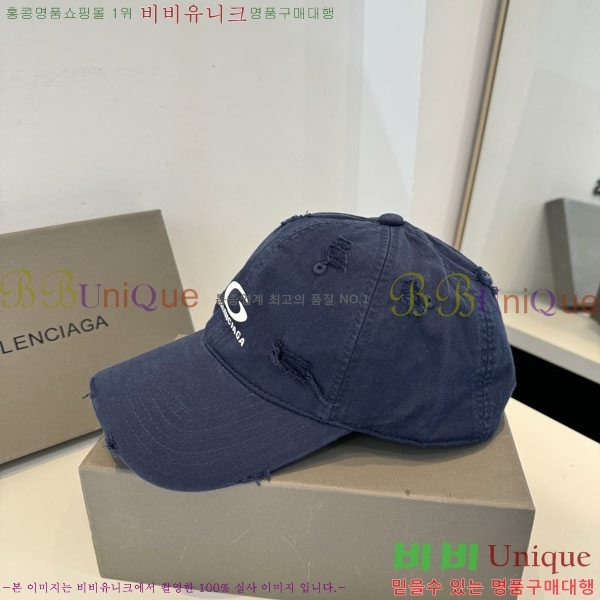 �������� �߷��þư� ���� B6523088-5