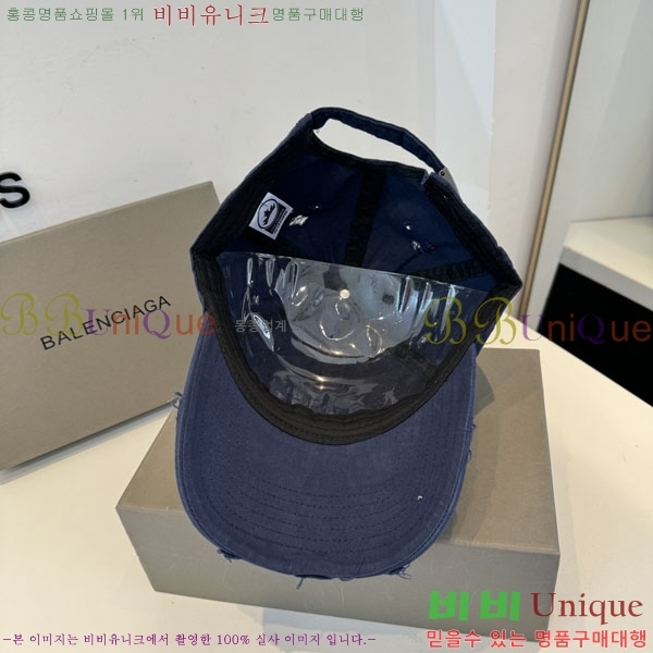 �������� �߷��þư� ���� B6523088-5