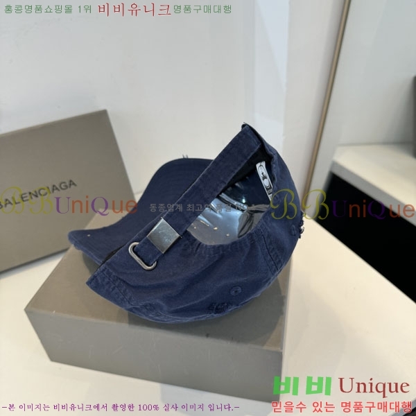 �������� �߷��þư� ���� B6523088-5