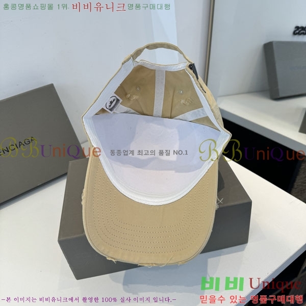 �������� �߷��þư� ���� B6523088-7