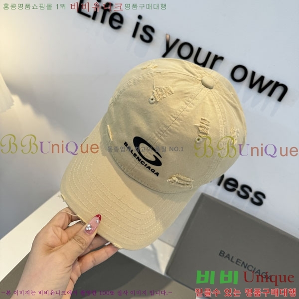 �������� �߷��þư� ���� B6523088-7