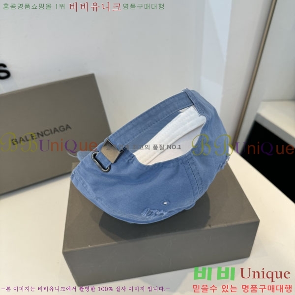 �������� �߷��þư� ���� B6523088-9