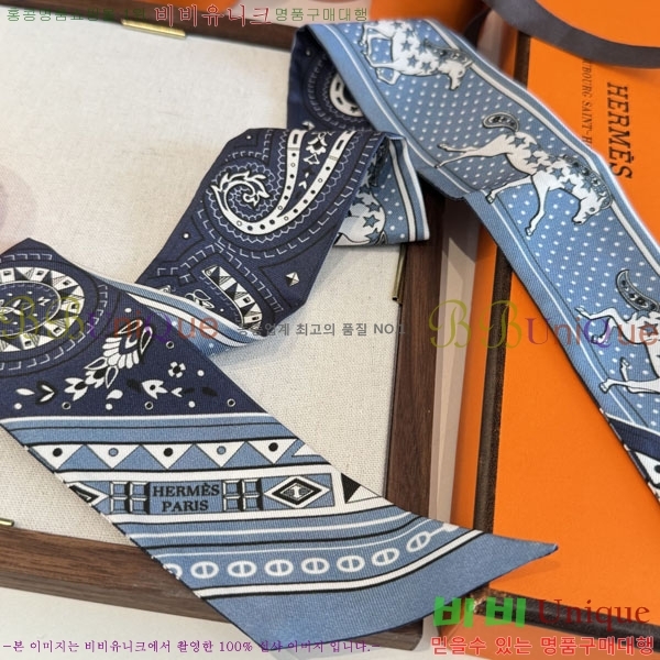 ����*�� Ʈ���� HE215574-2