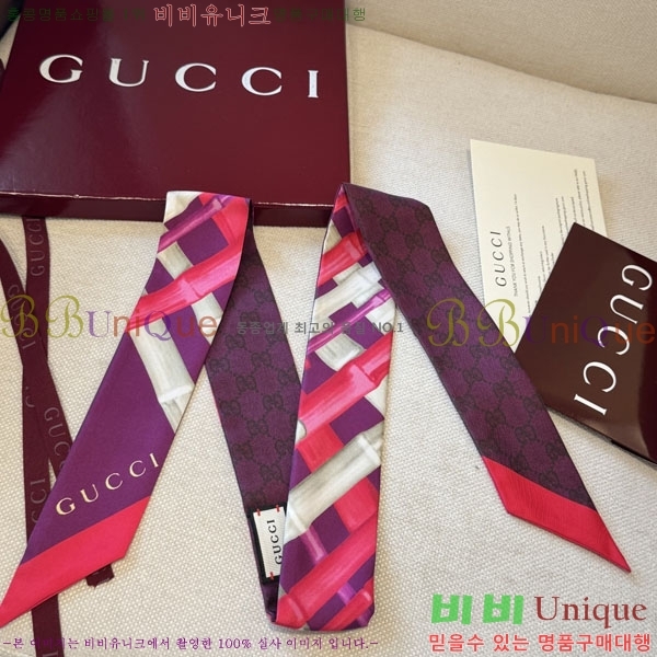 ��* Ʈ���� G97404-2