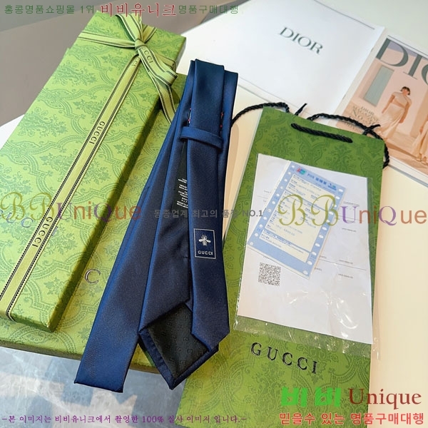 #��* ��Ÿ�� G9705-2