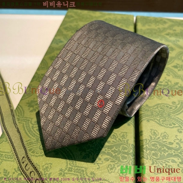 #��* ��Ÿ�� G9707-2