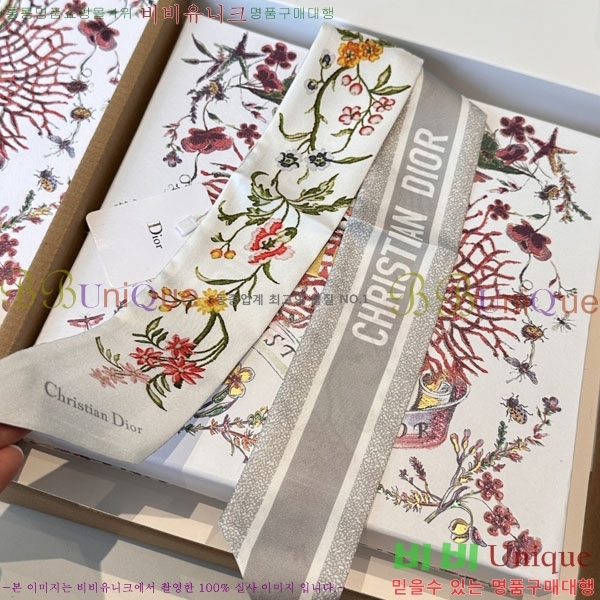 ��* Ʈ���� D84122-2