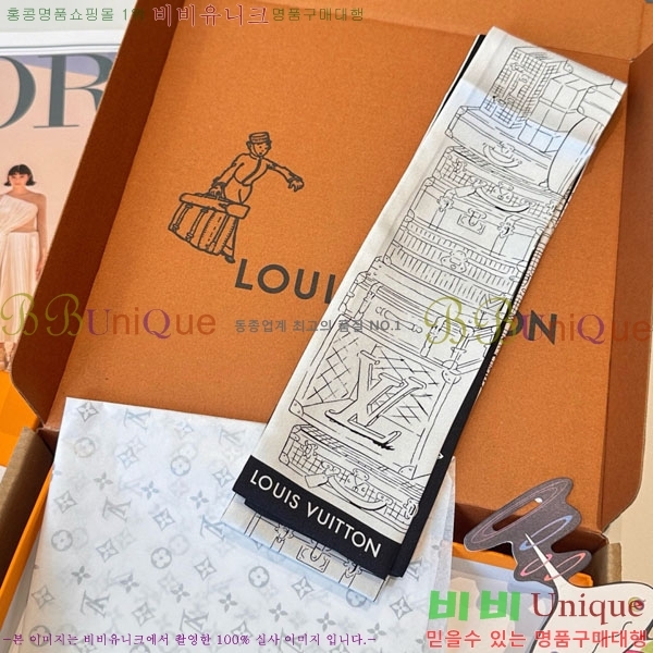 ����*�� Ʈ���� H7117698-2