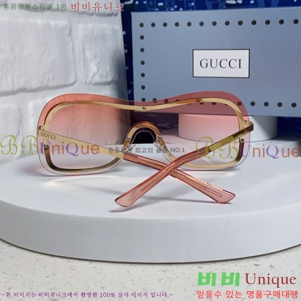 ���� ���۶� G86716-1