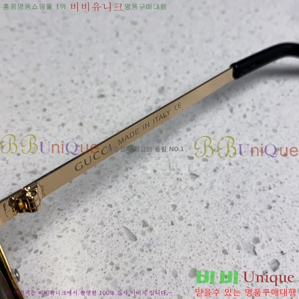 ���� ���۶� G86716-4