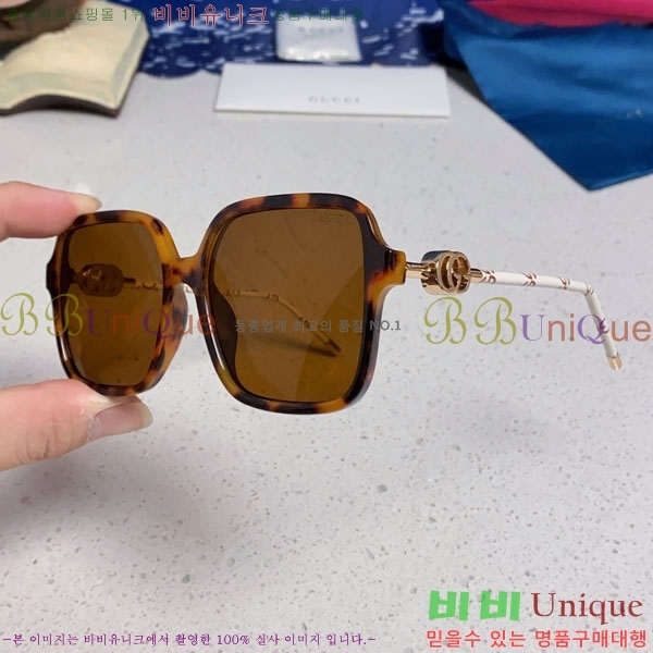 ���� ���۶� G86715-2