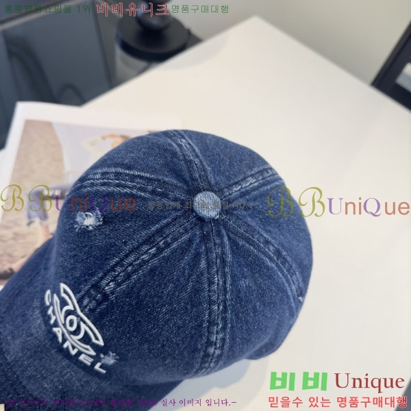 ��* ���� CH2520920-3