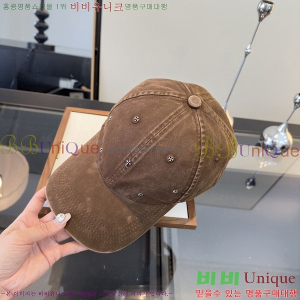 ũ������ ���� CH922316-1