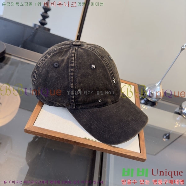 ũ������ ���� CH922316-2