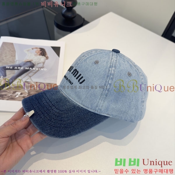 �̿�̿� ���� MU22680-1