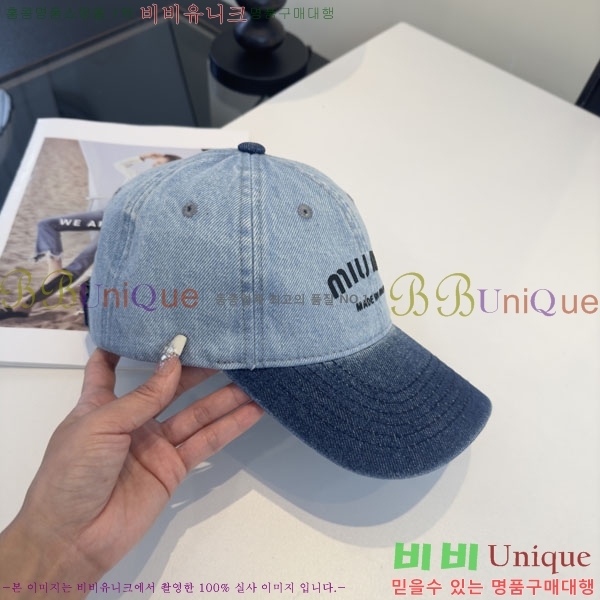 �̿�̿� ���� MU22680-1