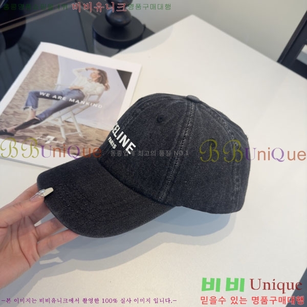 ������ ���� YTG263196-3