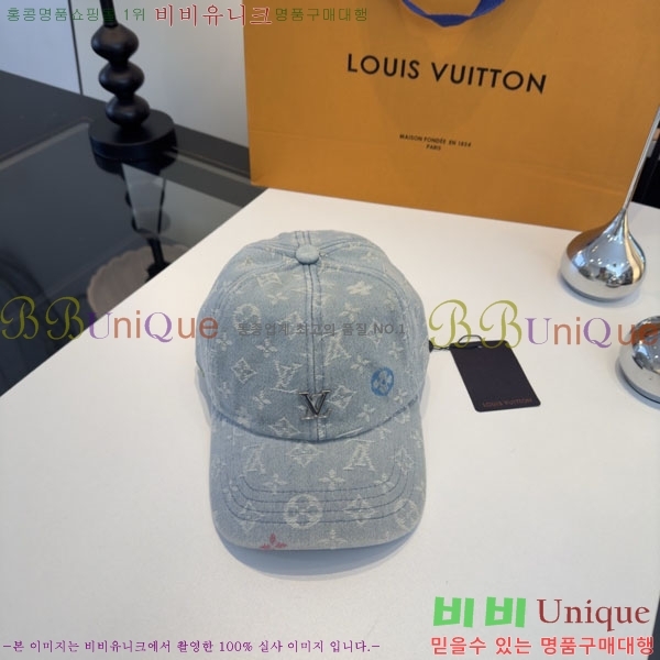 ���̺��� ���� LV50154-2