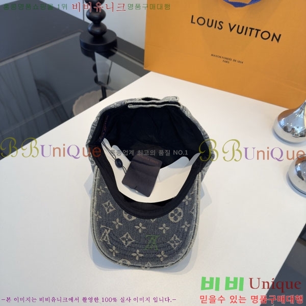 ���̺��� ���� LV50154-1