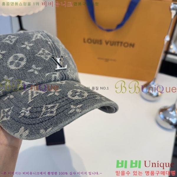 ���̺��� ���� LV50154-1