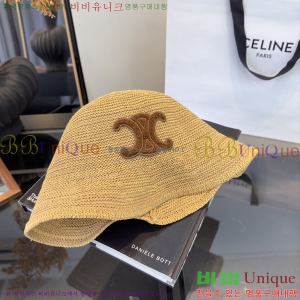 ������ ���� YTG263195-1