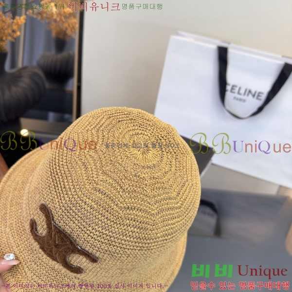 ������ ���� YTG263195-1