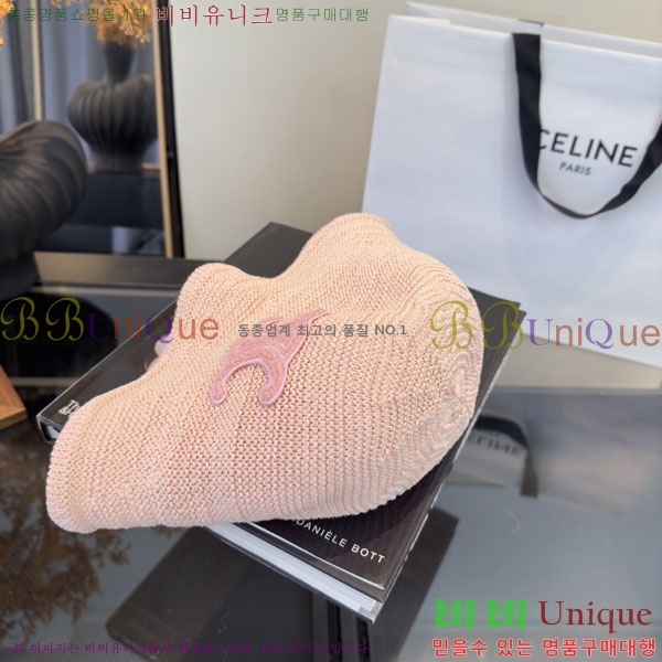 ������ ���� YTG263195-2