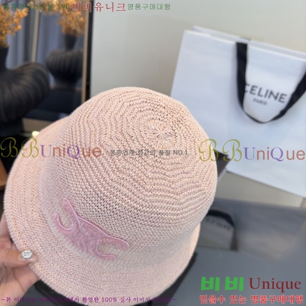 ������ ���� YTG263195-2