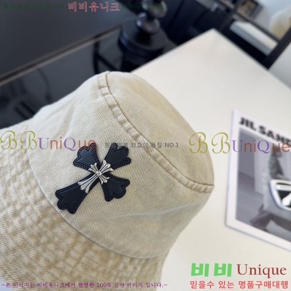 ũ������ ���� CH9223151-3