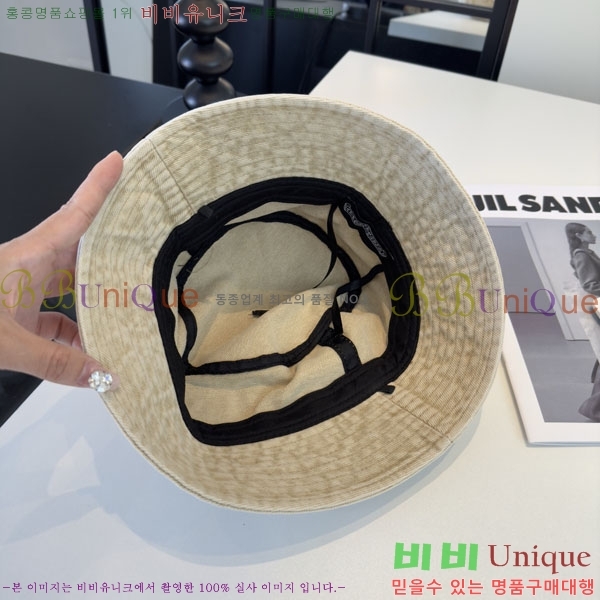 ũ������ ���� CH9223151-3