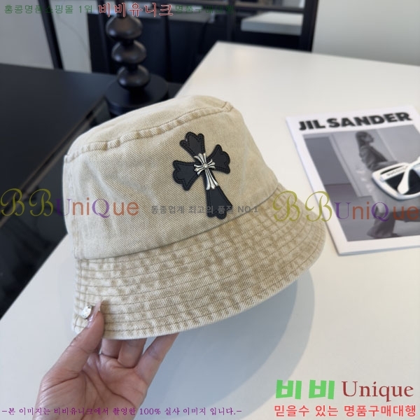 ũ������ ���� CH9223151-3