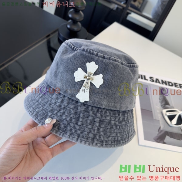 ũ������ ���� CH9223151-2