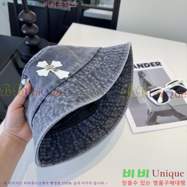 ũ������ ���� CH9223151-2