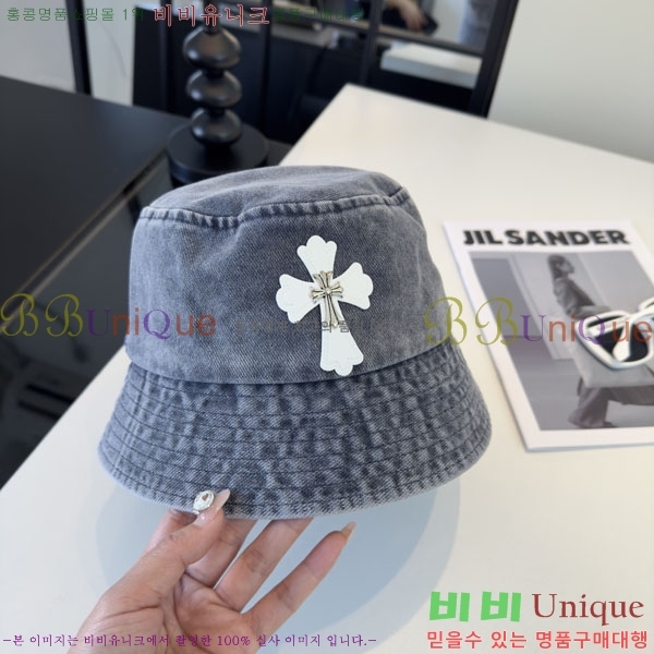 ũ������ ���� CH9223151-2