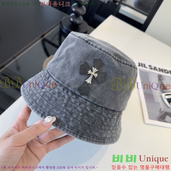 ũ������ ���� CH9223151-4