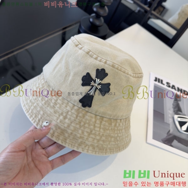 ũ������ ���� CH9223151-3