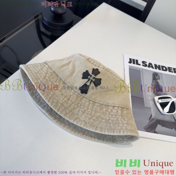 ũ������ ���� CH9223151-3