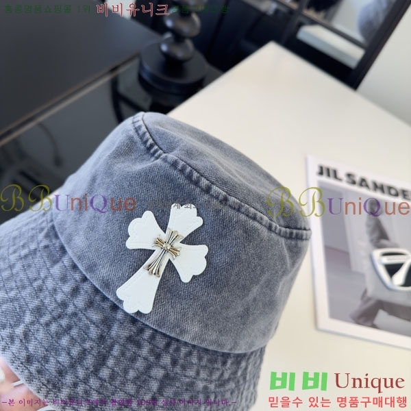 ũ������ ���� CH9223151-2