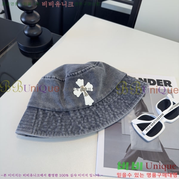 ũ������ ���� CH9223151-2