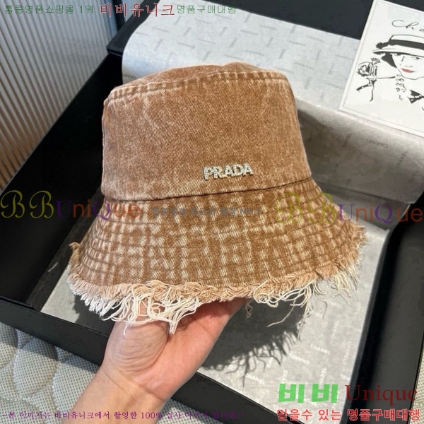 ����� ���� PR2568159-2