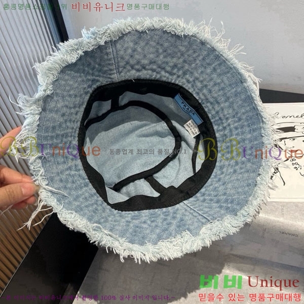 ����� ���� PR2568159-3