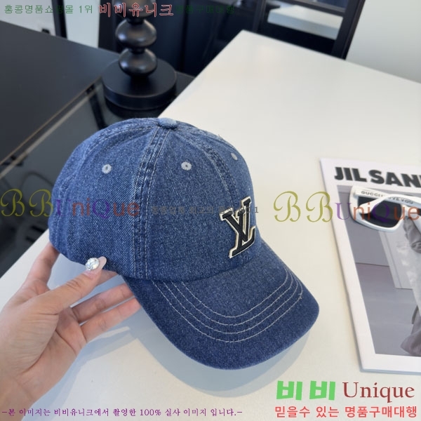 ���̺��� ���� LV50162-1