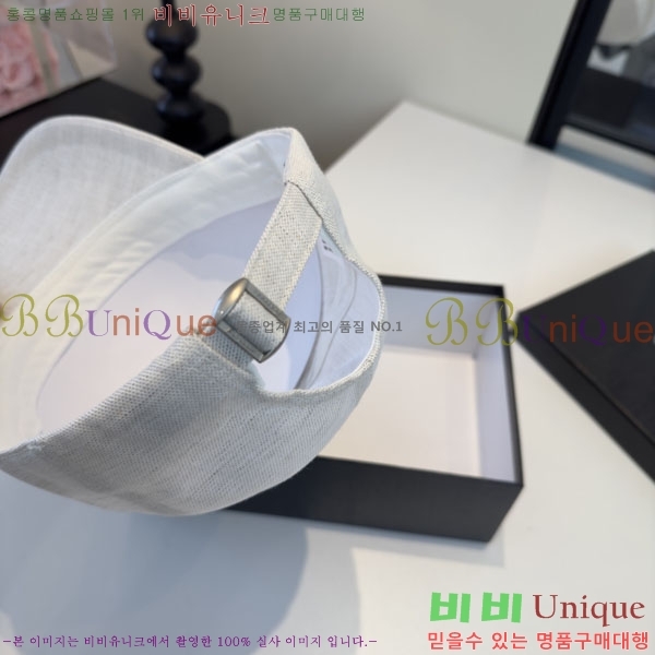 ũ������ ���� CH922326-1