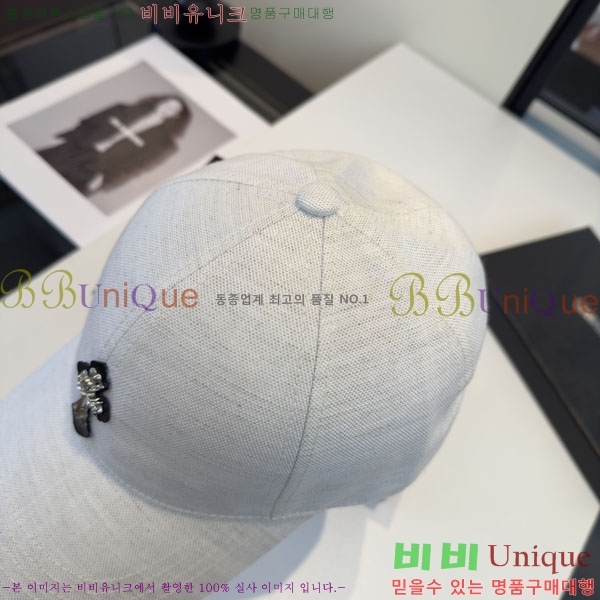 ũ������ ���� CH922326-1